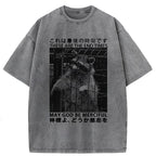 May God Be Merciful Washed T-Shirt
