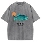 Unisex Japanese Fish Vintage Washed T-Shirt