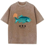 Unisex Japanese Fish Vintage Washed T-Shirt