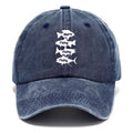 Here Fishy Fishy Fishy! Washed Cap