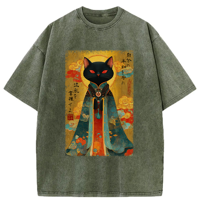 Unisex Master Your Chaos, Protect Your Peace Washed T-Shirt