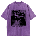 Unisex Feline Surveillance Squad Washed T-Shirt