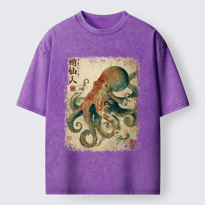 Unisex Tentacles of Wisdom Washed T-Shirt