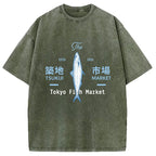 Tsukiji Tokyo Fish Market Vintage Washed T-Shirt