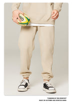 Unisex Solid Color Fleece Casual Tapered Pants