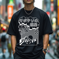 Sakura Japanese Style Classic Tee