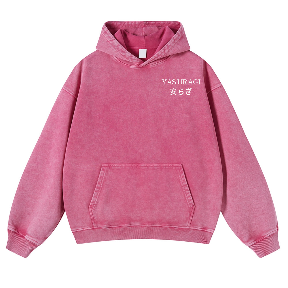 Yasuragi Vintage Washed Cotton Back Art Hoodie