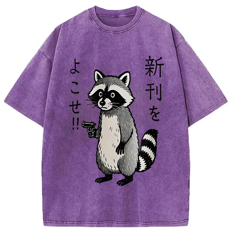 Take Out The Latest Issue Washed T-Shirt