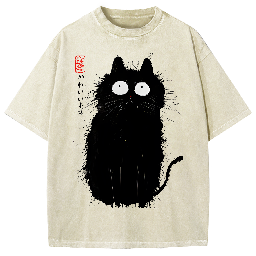 Black Cat With Puffed-Up Fur Vintage Washed T-shirt