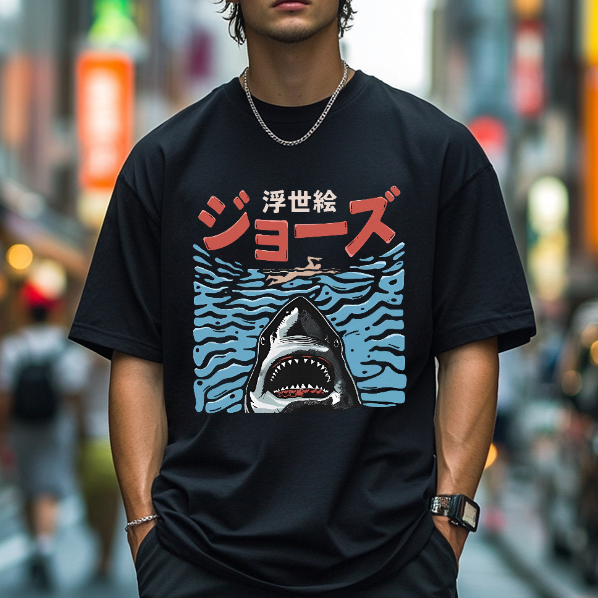 Ukiyoe Jaws Shark Japanese Style Classic Tee