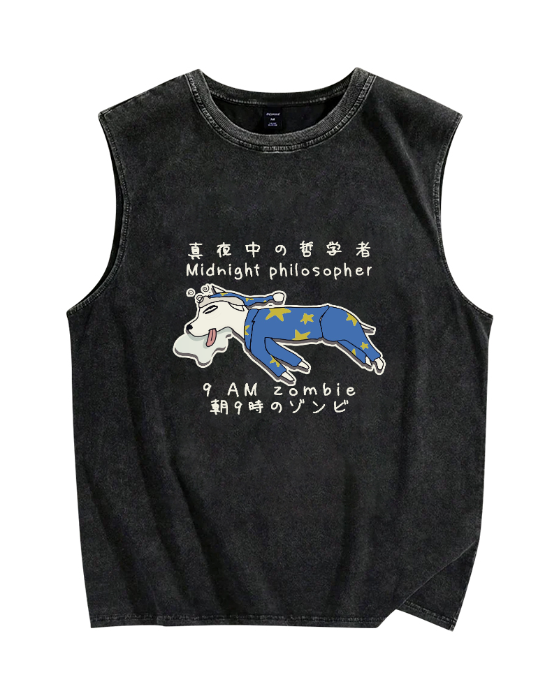 Midnight Philosopher Vintage Distressed Washed Tank Top