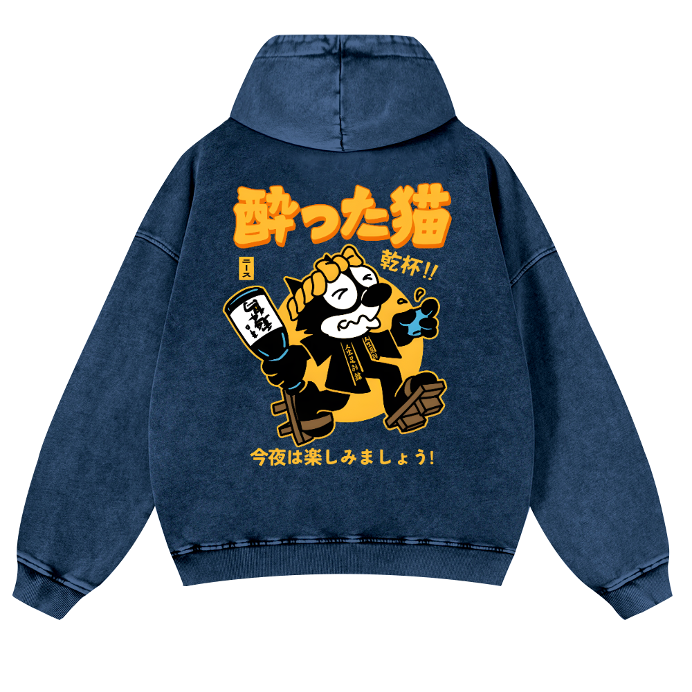 Drunken Cat Vintage Washed Cotton Back Art Hoodie