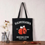 Retro Boxing Gloves Manga Anime Tote Bag