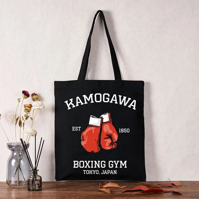 Retro Boxing Gloves Manga Anime Tote Bag
