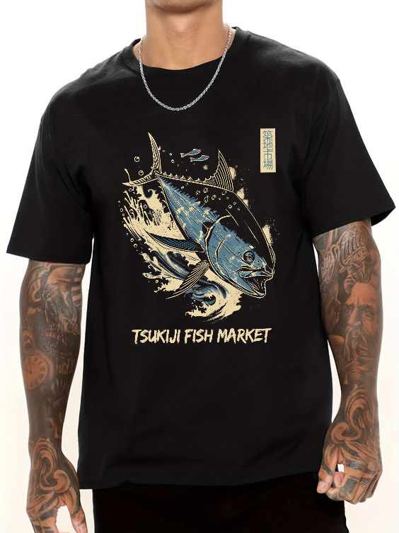 Japan's Tsukiji Market T-shirt