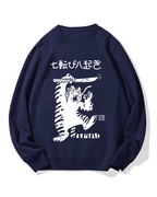 The Resolute Tiger Cotton Sweatshirt