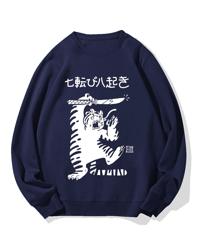 The Resolute Tiger Cotton Sweatshirt