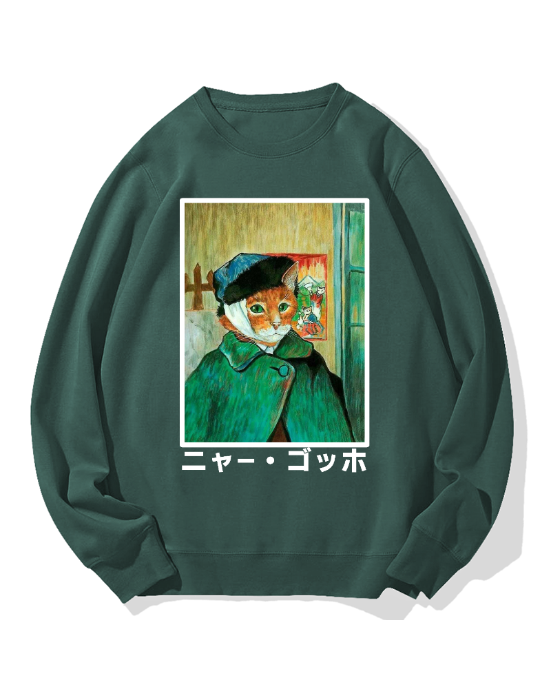 Cat・Gogh Cotton Sweatshirt