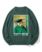 Cat・Gogh Cotton Sweatshirt