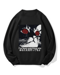 Cat is watching you Cotton Sweatshirt