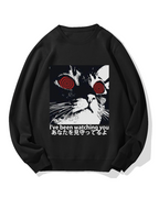Cat is watching you Cotton Sweatshirt