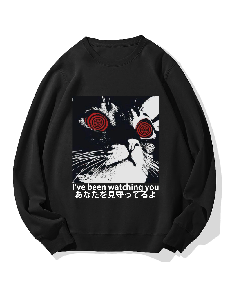 Cat is watching you Cotton Sweatshirt
