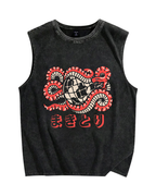 Vintage Japanese Snake Christian Snowflake Washed Vest