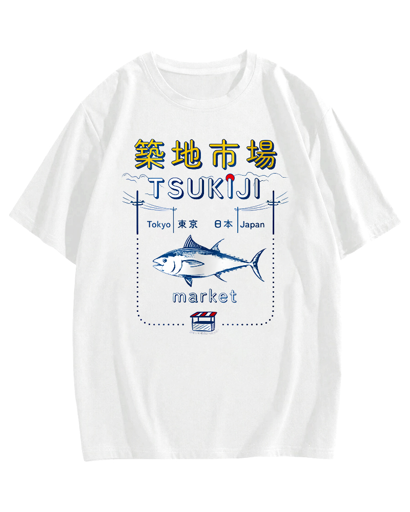 Tuna at the Tsukiji Market in Japan T-shirt