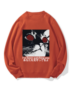 Cat is watching you Cotton Sweatshirt