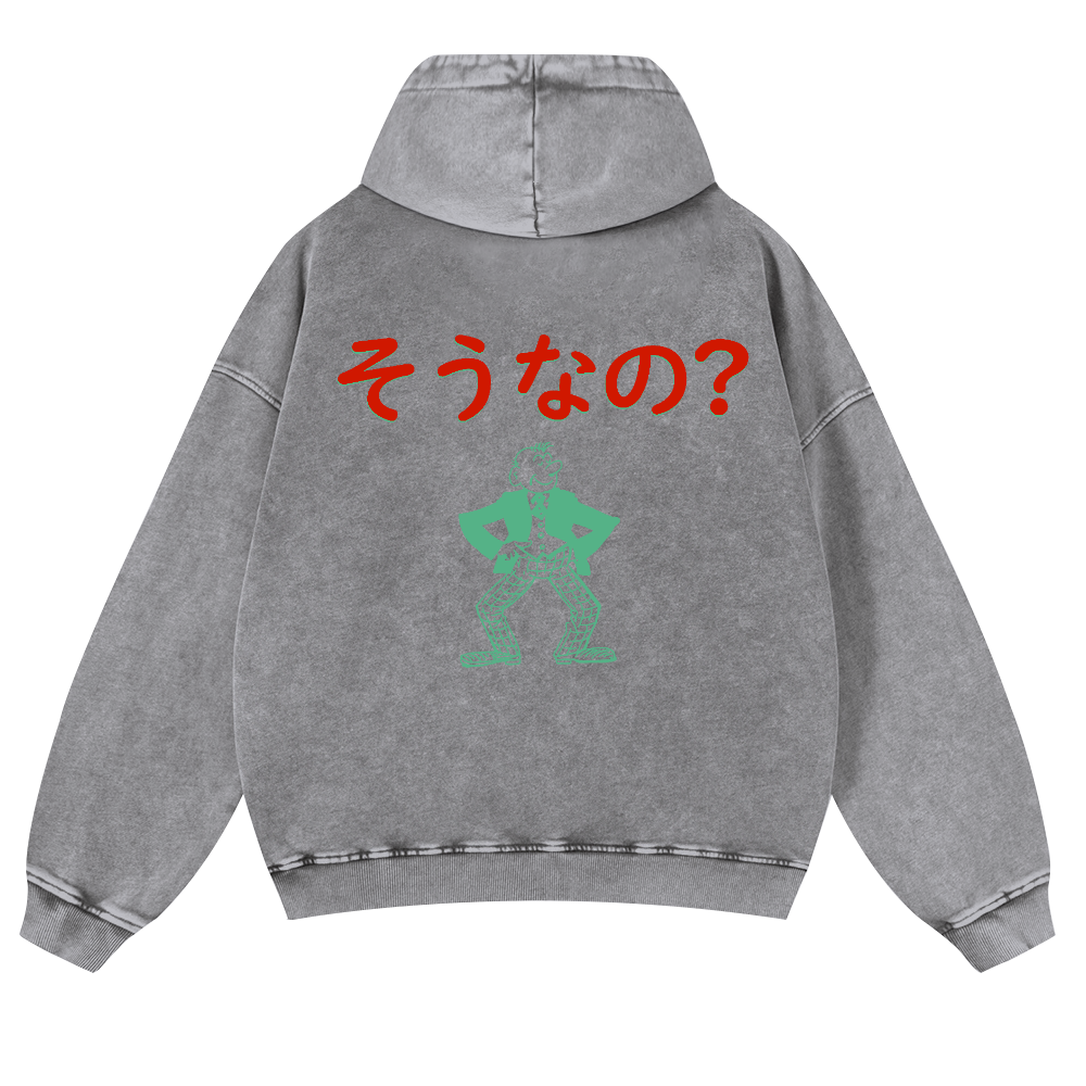 Is That So? Vintage Washed Cotton Back Art Hoodie