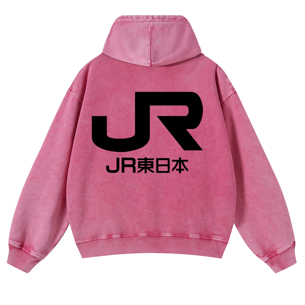 Jr east logo east japan railway company Vintage Washed Cotton Back Art Hoodie