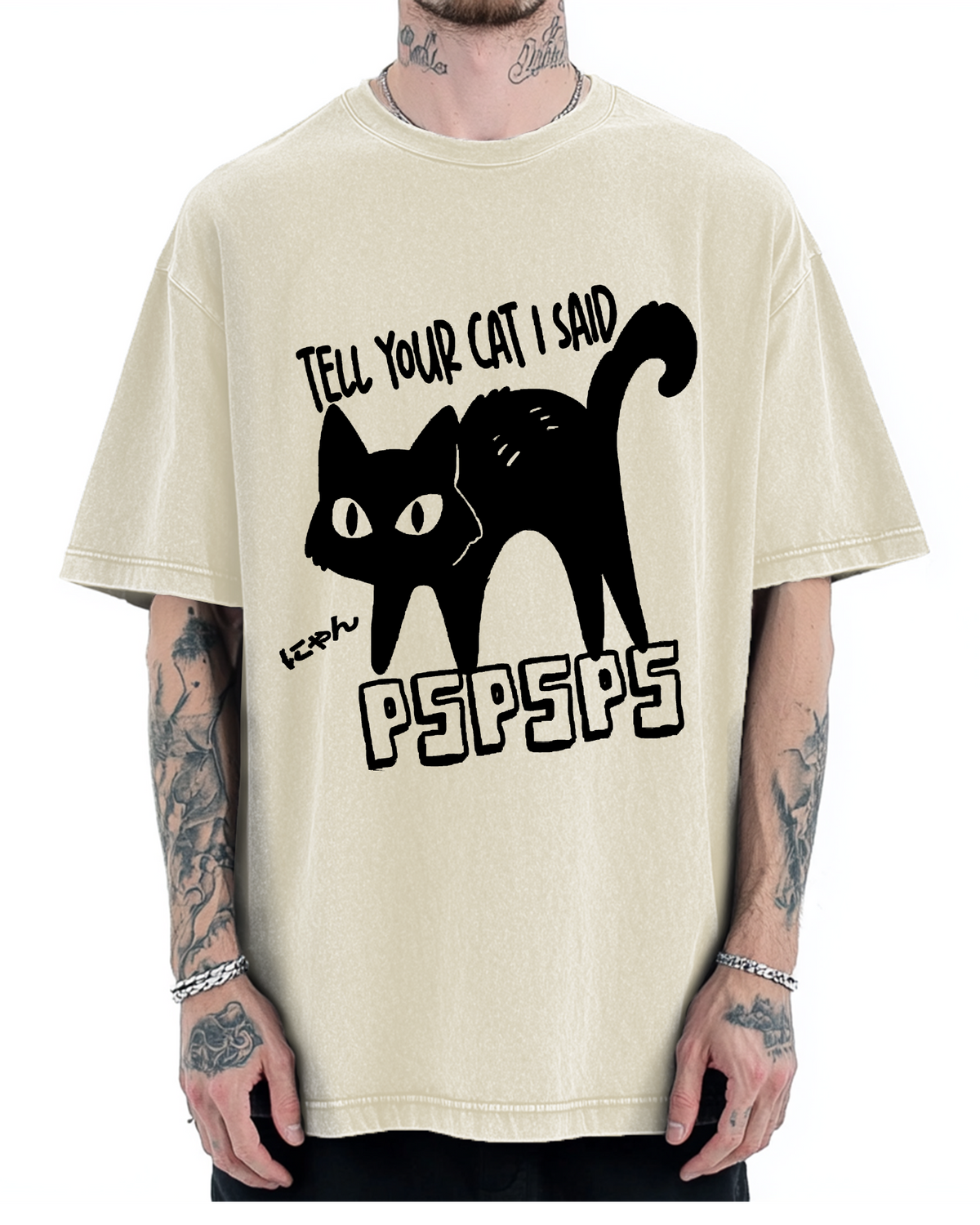 Attract Cats Vintage Washed T-shirt