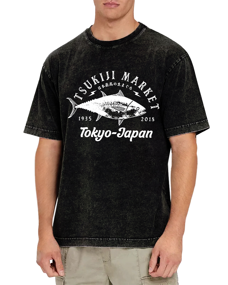 The Highest Quality Tuna in Japan Vintage Washed T-shirt