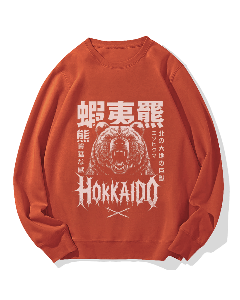 Hokkaido Bear Cotton Sweatshirt