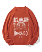Hokkaido Bear Cotton Sweatshirt