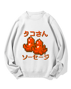 Octopus Sausages Cotton Sweatshirt