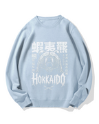 Hokkaido Bear Cotton Sweatshirt
