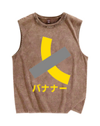 Sticky banana Vintage Distressed Washed Tank Top