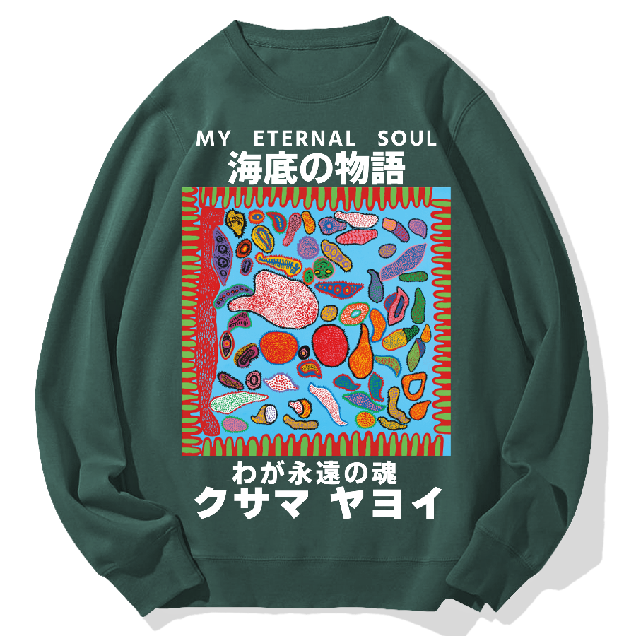 My Eternal Soul Geek Cotton Sweatshirt