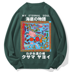 My Eternal Soul Geek Cotton Sweatshirt