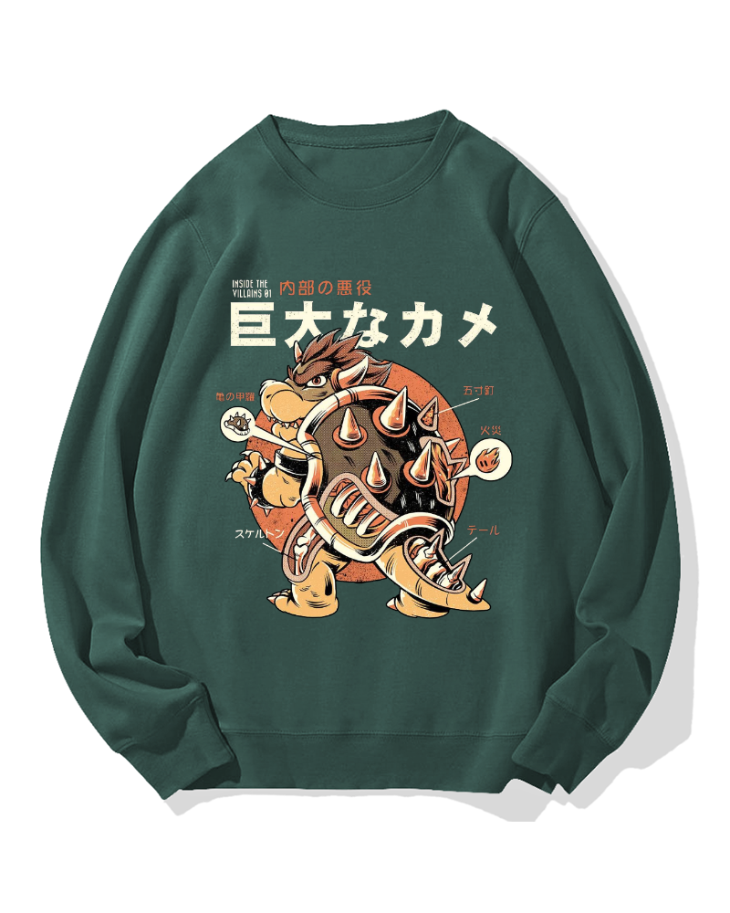 Giant Turtle Cotton Sweatshirt