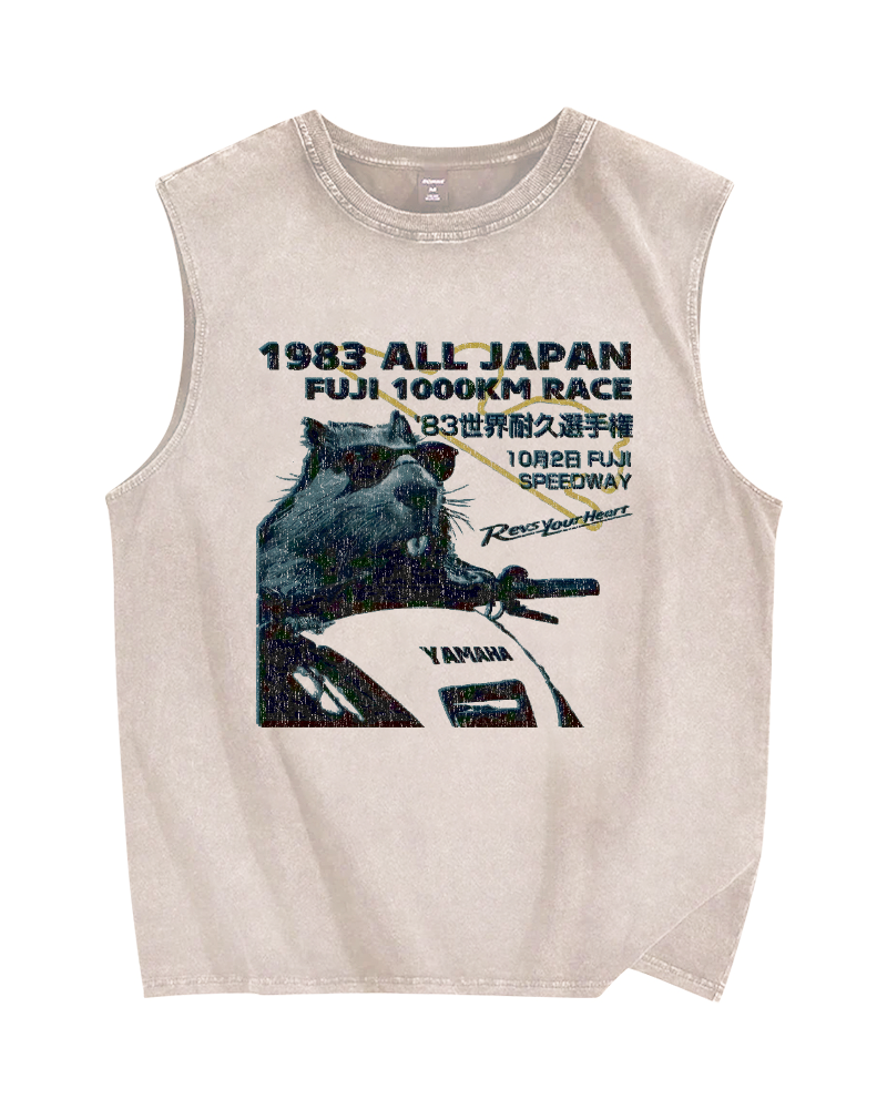 Funny Racing Beaver Vintage Distressed Washed Tank Top