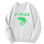 Japanese logo eagle Cotton Pullover Sweatshirt