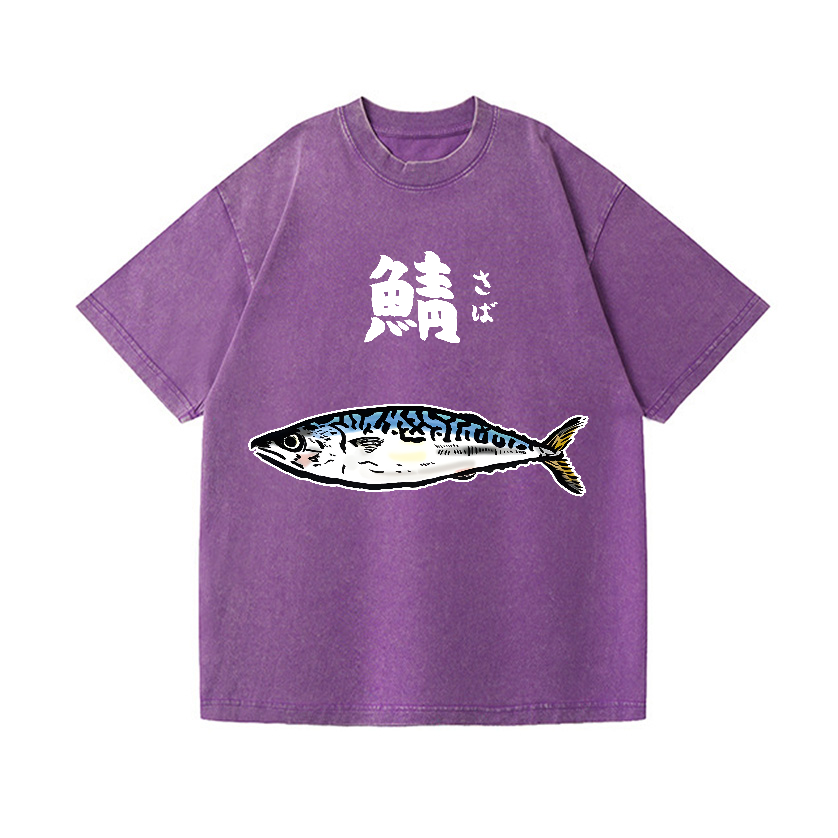 Mackerel Vintage Wash Japanese Design T-Shirt