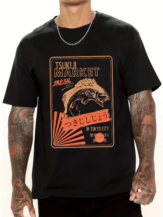 Tsukiji Seafood Market in Japan Cotton casual T-shirt