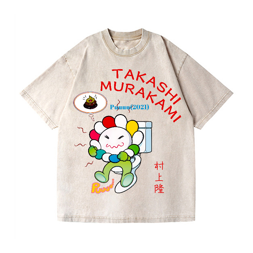 Japan Vintage Wash Japanese Design T-Shirt