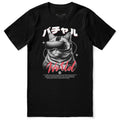 Virtual World Cat Classic T-Shirt