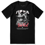 Virtual World Cat Classic T-Shirt