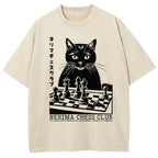 NERIMA CHESS CLUB Washed T-Shirt