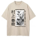 Wind-Up Bird Chronicle Washed T-Shirt